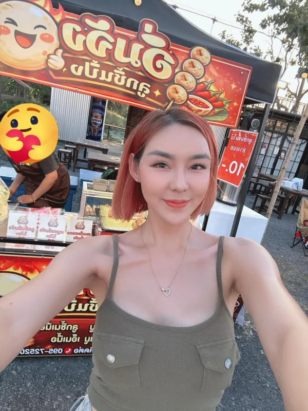 Patchy น่าติดตาม